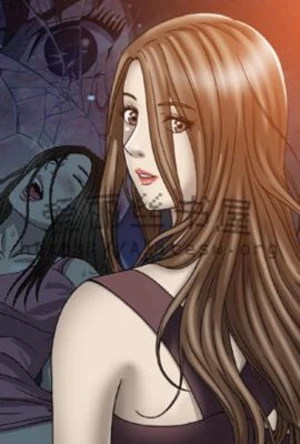 巫梦缘(恋情人)