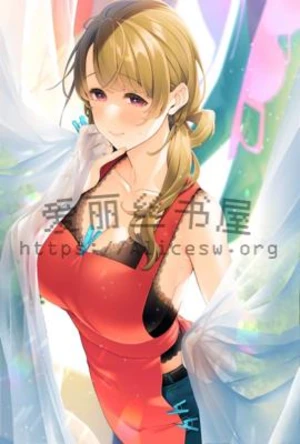 艺院教兽:疯狂手记