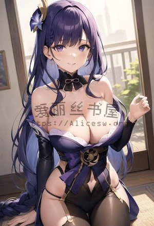 淫乱苍穹(斗破同人魔改)